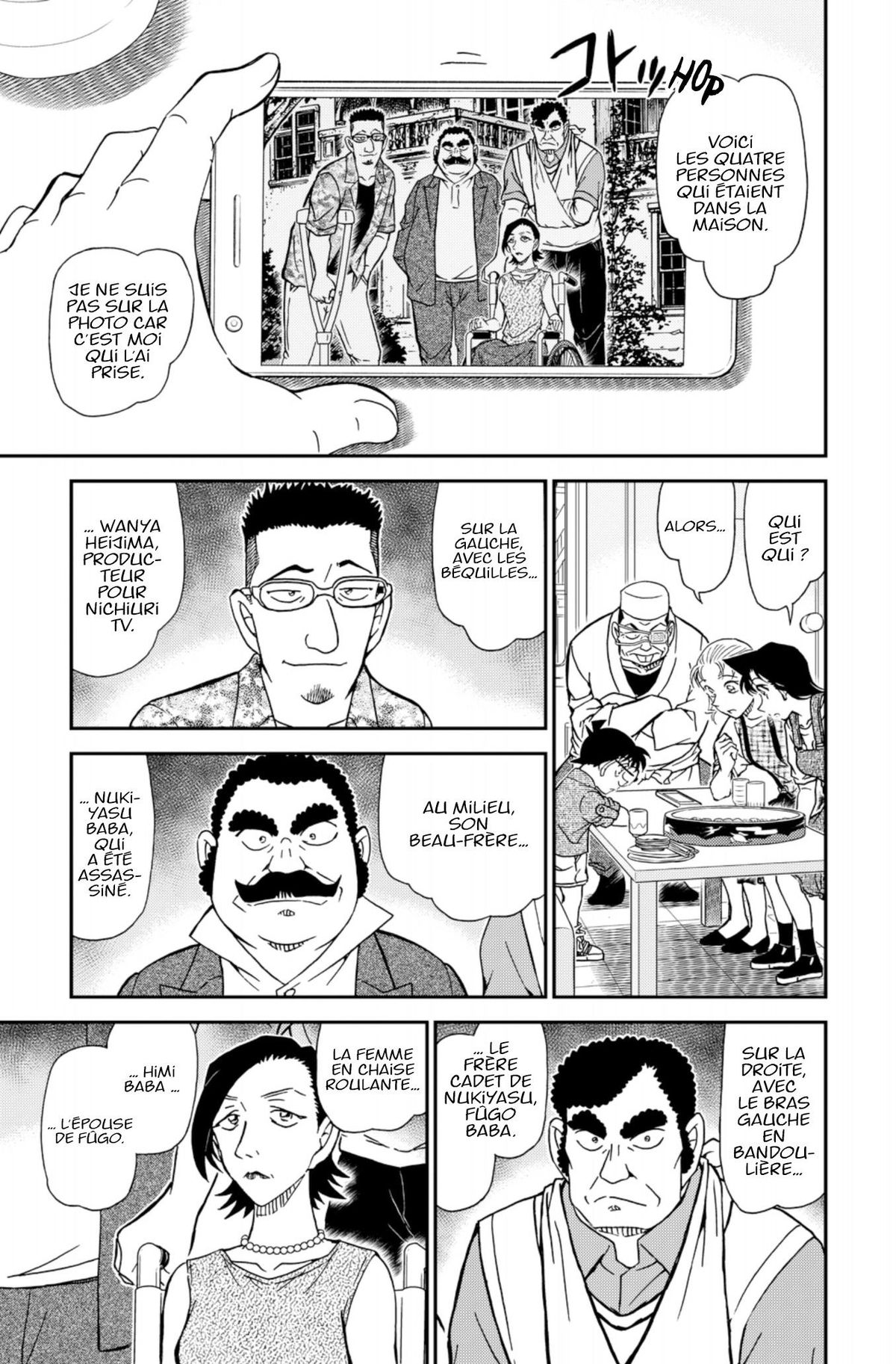 Read Détective Conan Manga Online