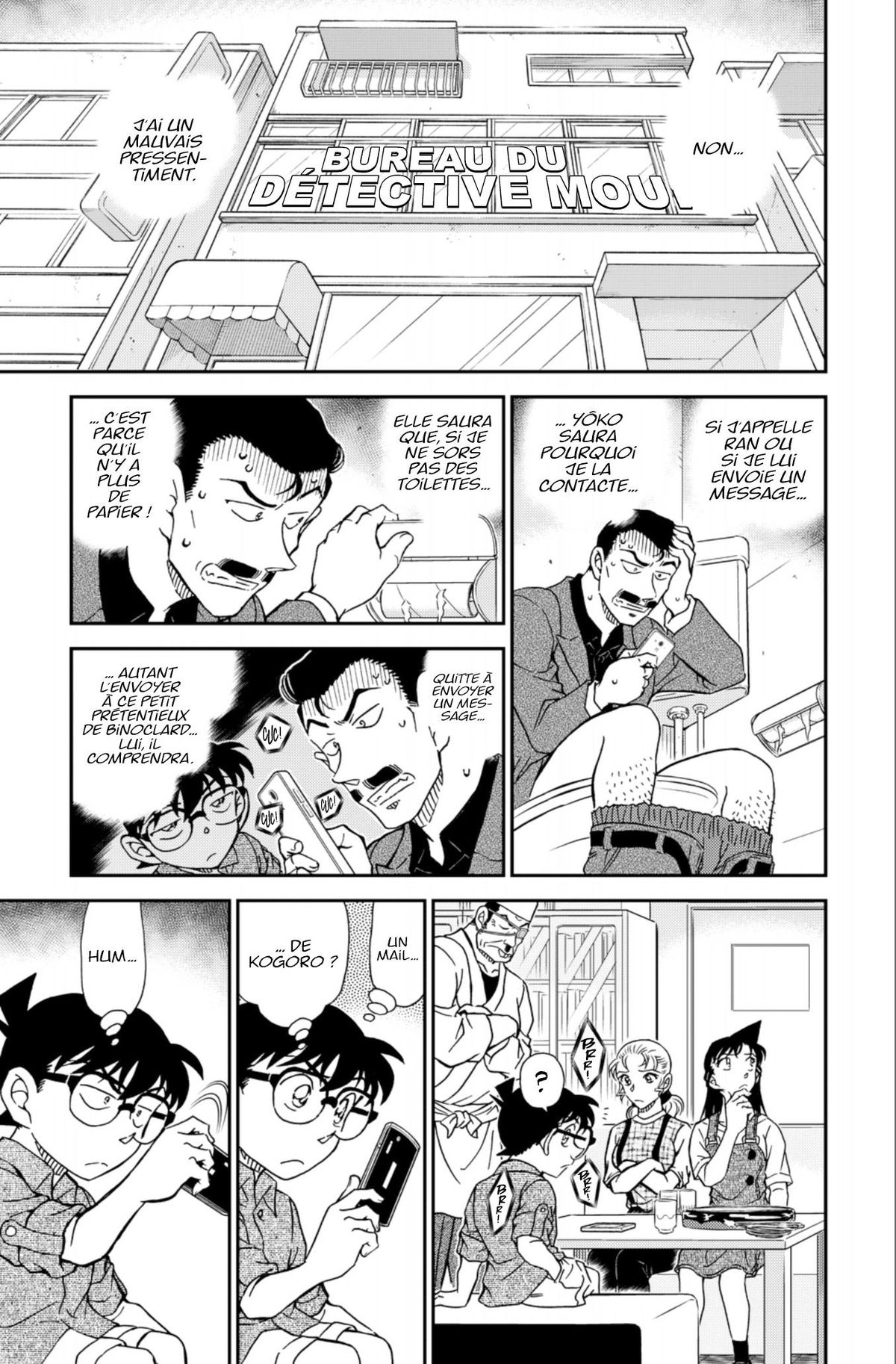 Read Détective Conan Manga Online