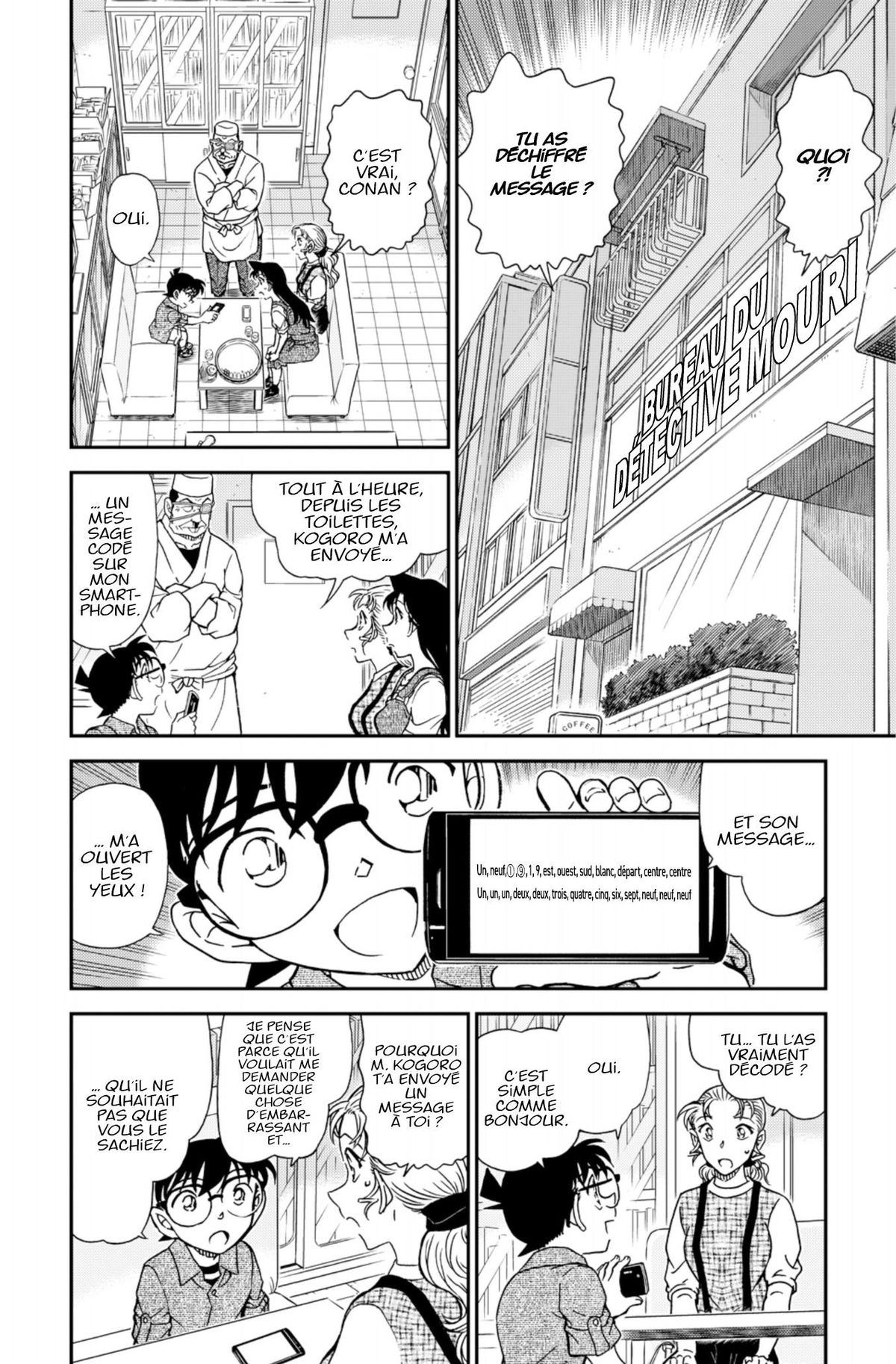 Read Détective Conan Manga Online