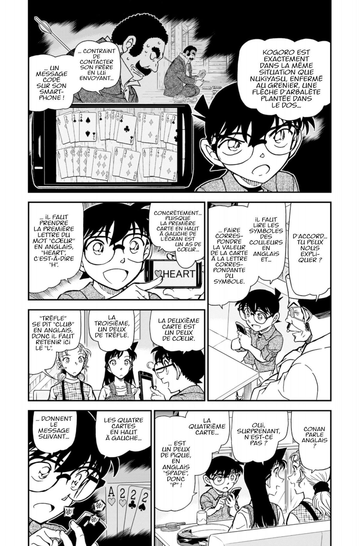 Read Détective Conan Manga Online
