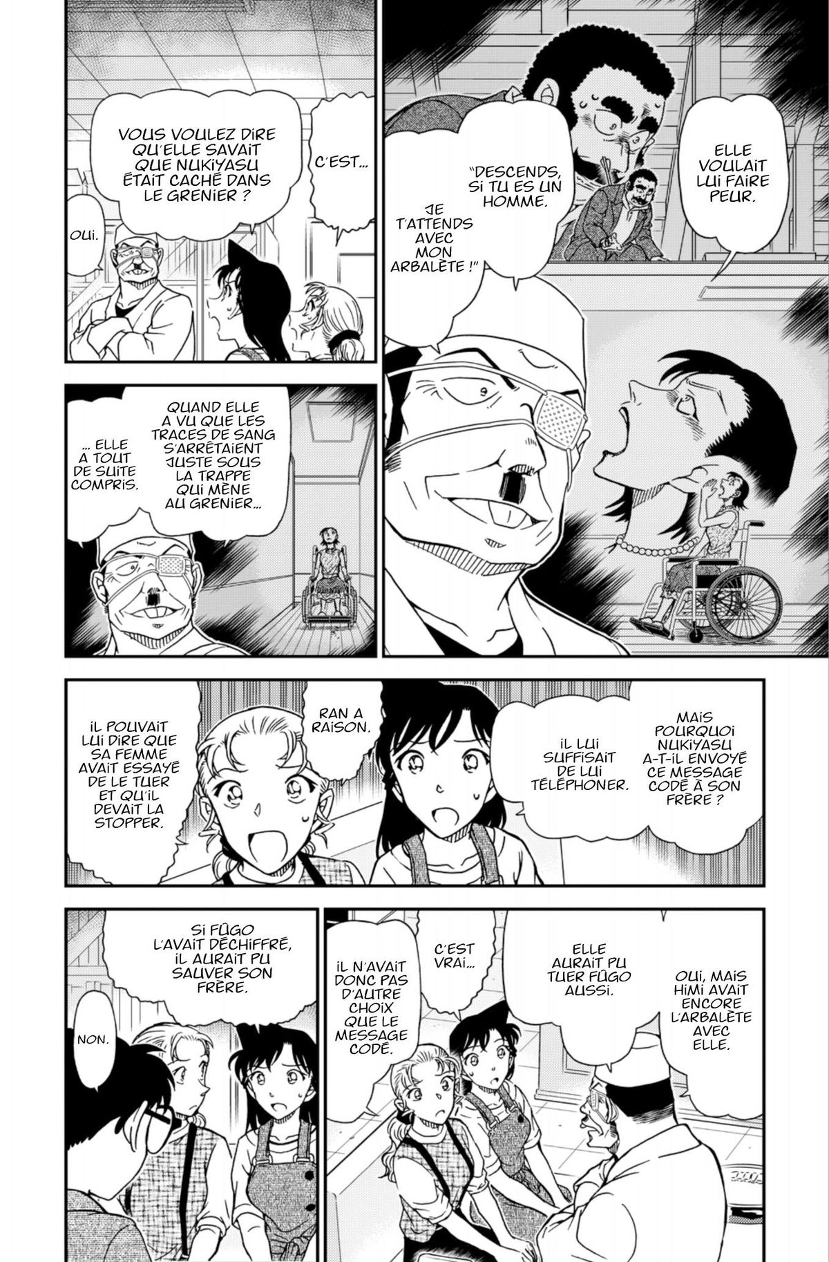 Read Détective Conan Manga Online