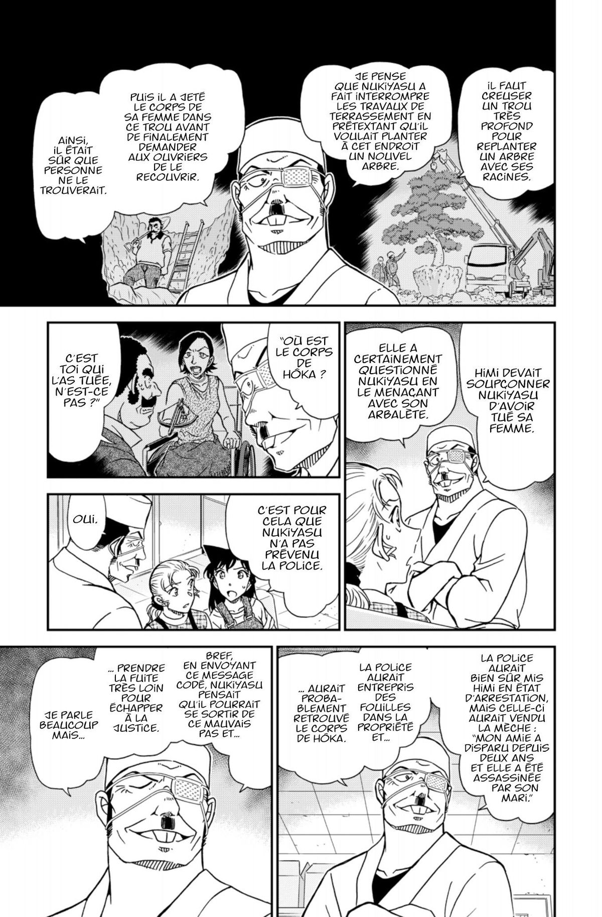 Read Détective Conan Manga Online