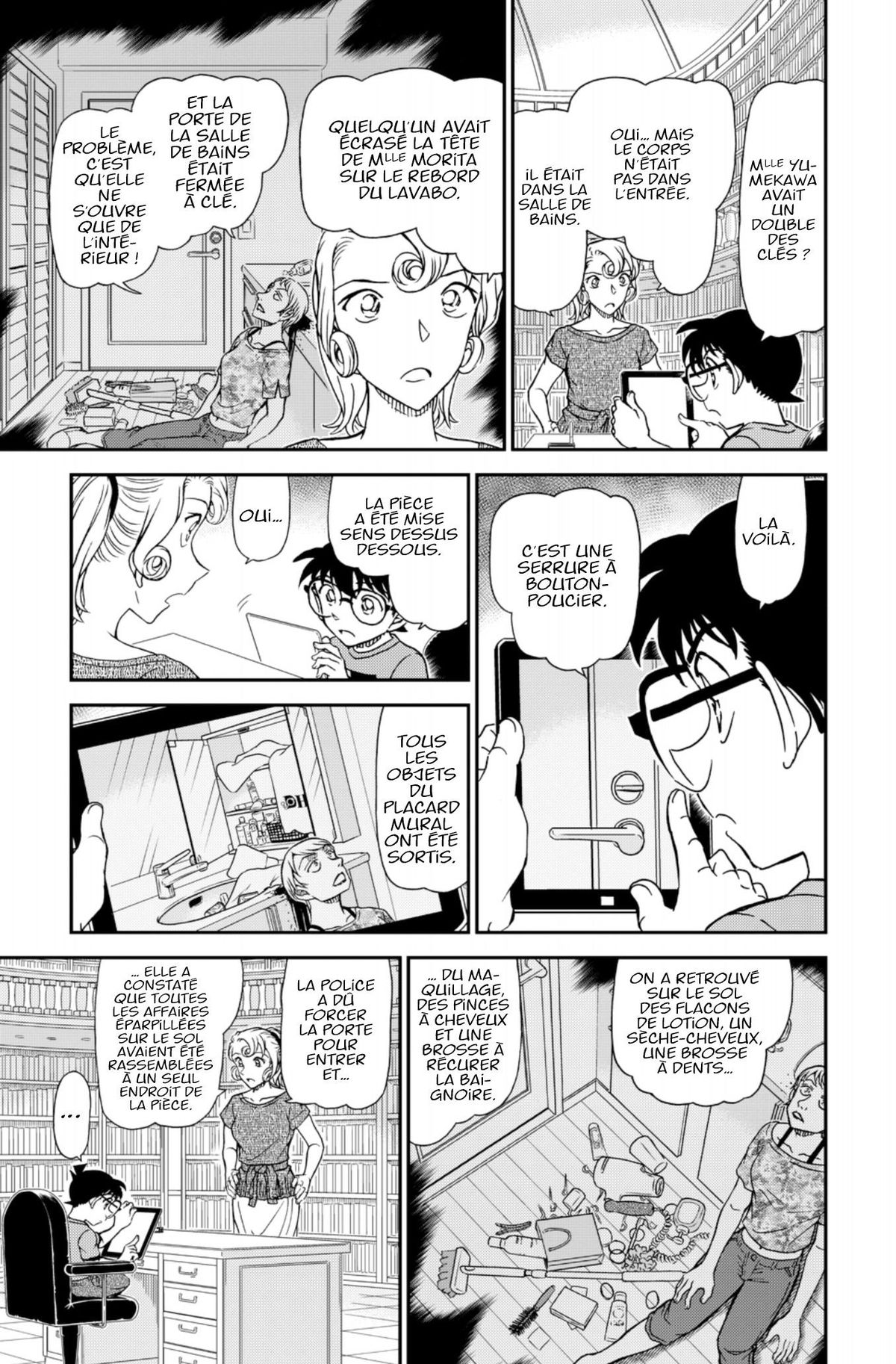Read Détective Conan Manga Online