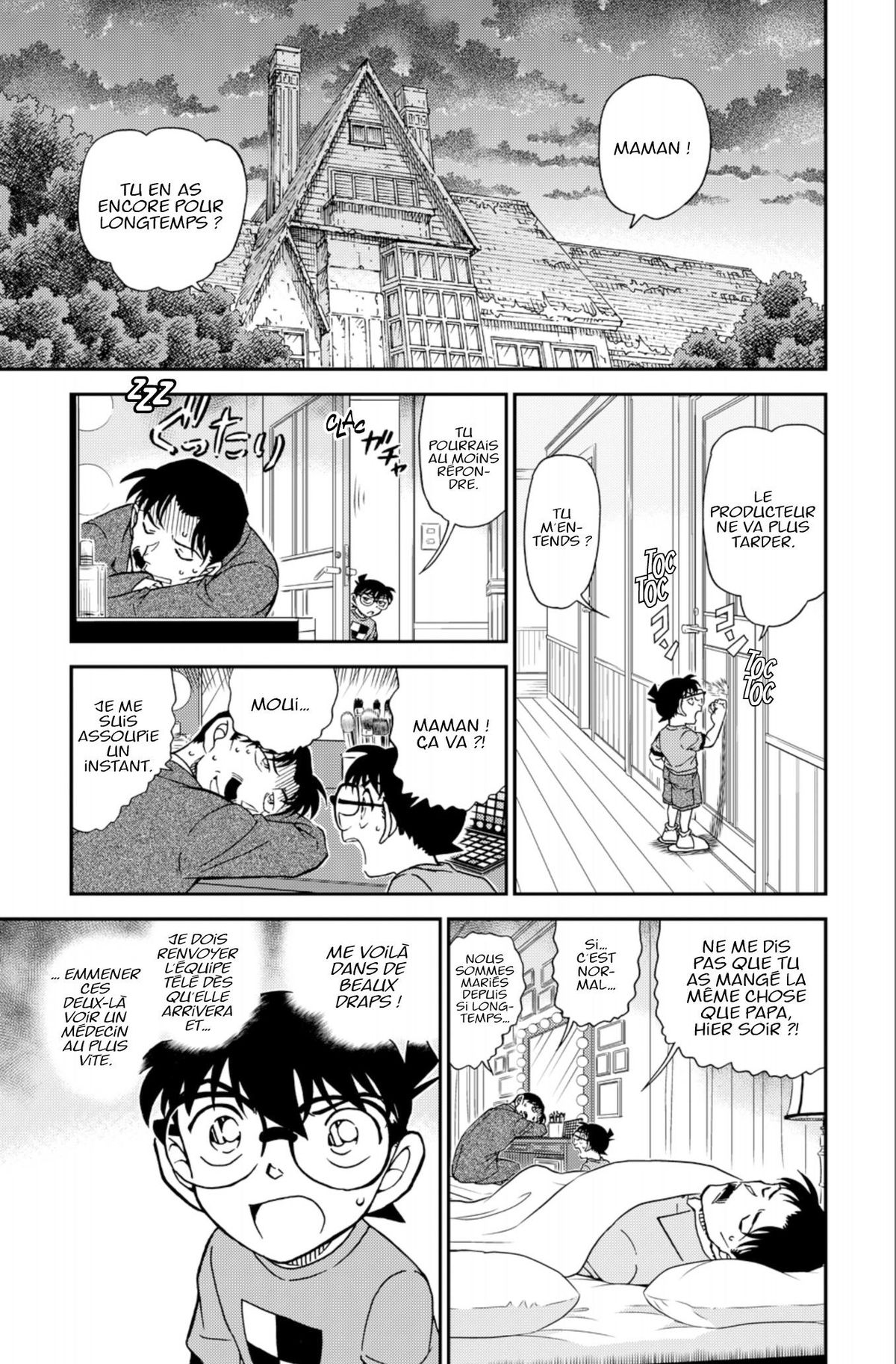Read Détective Conan Manga Online