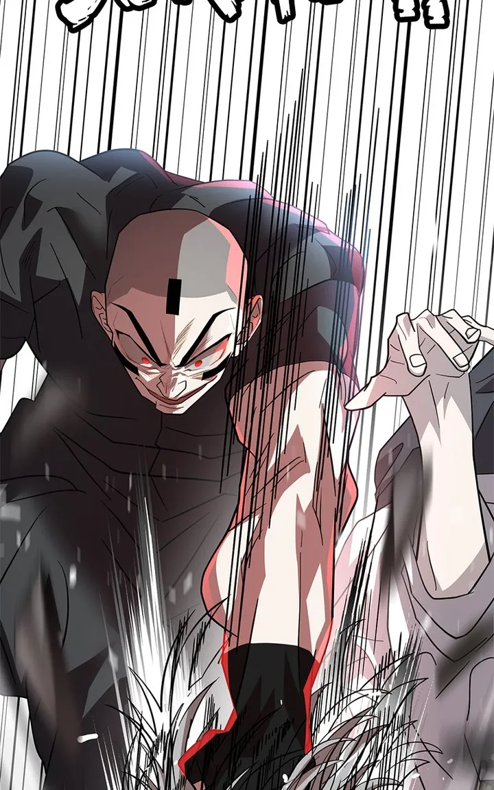 Read Dark Moon The Blood Altar FR Manga Online