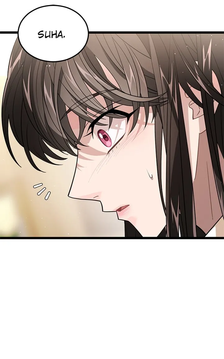 Read Dark Moon The Blood Altar FR Manga Online