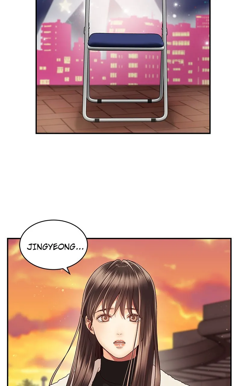 Read Daytime Star FR Manga Online