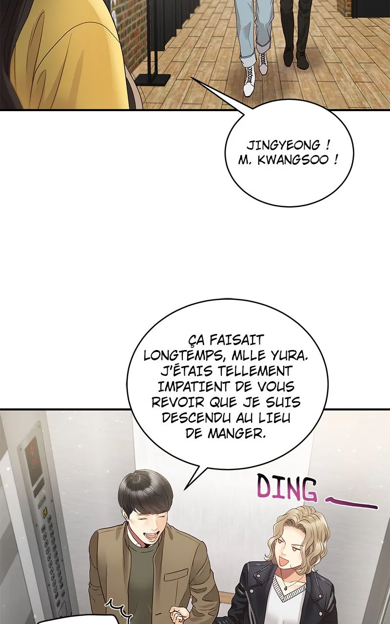 Read Daytime Star FR Manga Online