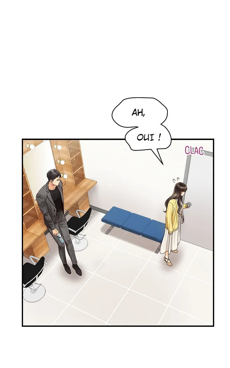 Read Daytime Star FR Manga Online
