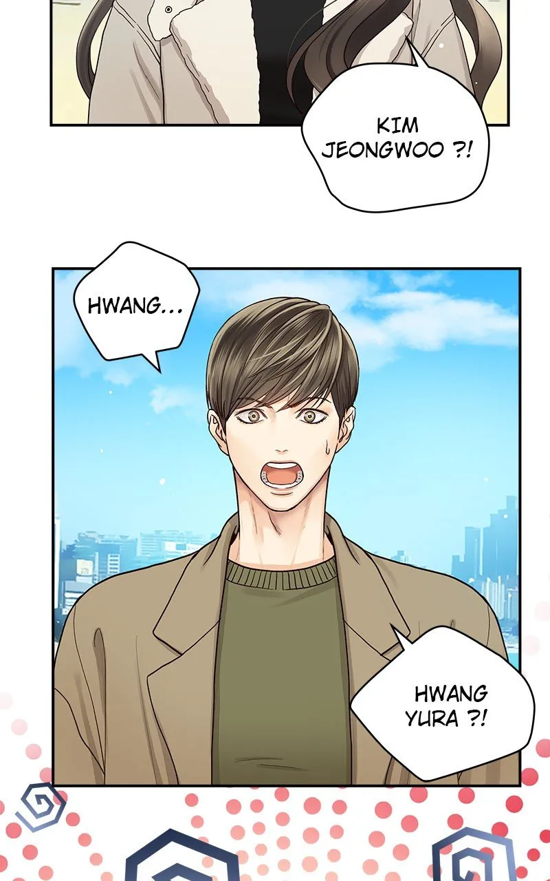 Read Daytime Star FR Manga Online