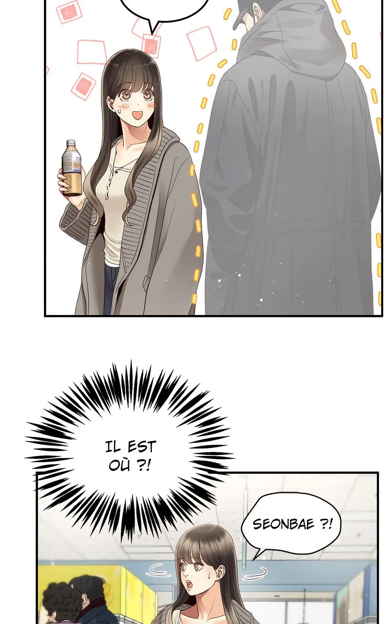 Read Daytime Star FR Manga Online
