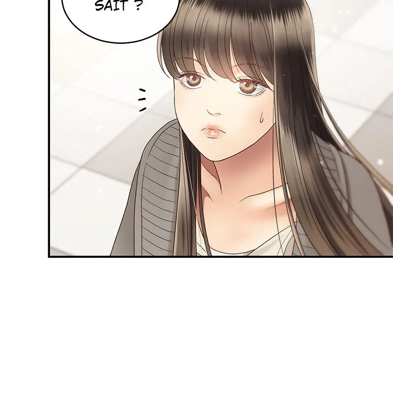 Read Daytime Star FR Manga Online