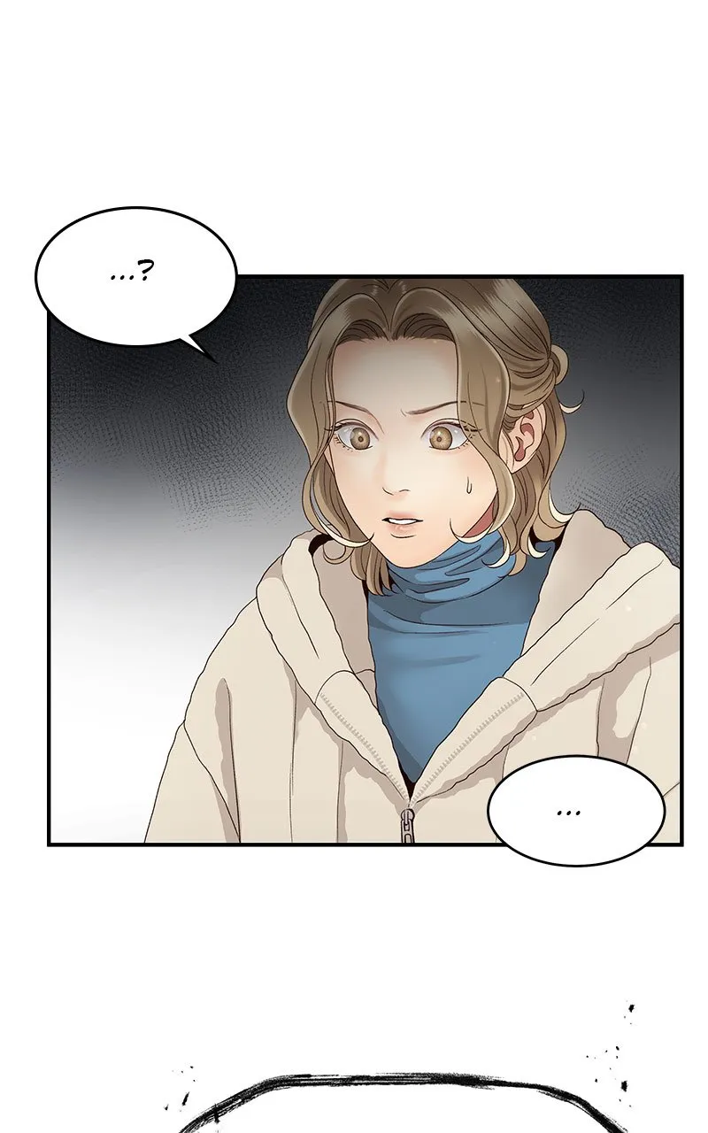 Read Daytime Star FR Manga Online