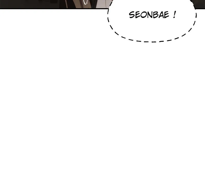 Read Daytime Star FR Manga Online