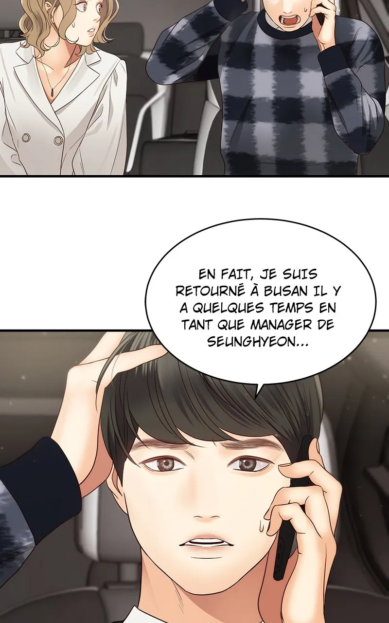 Read Daytime Star FR Manga Online