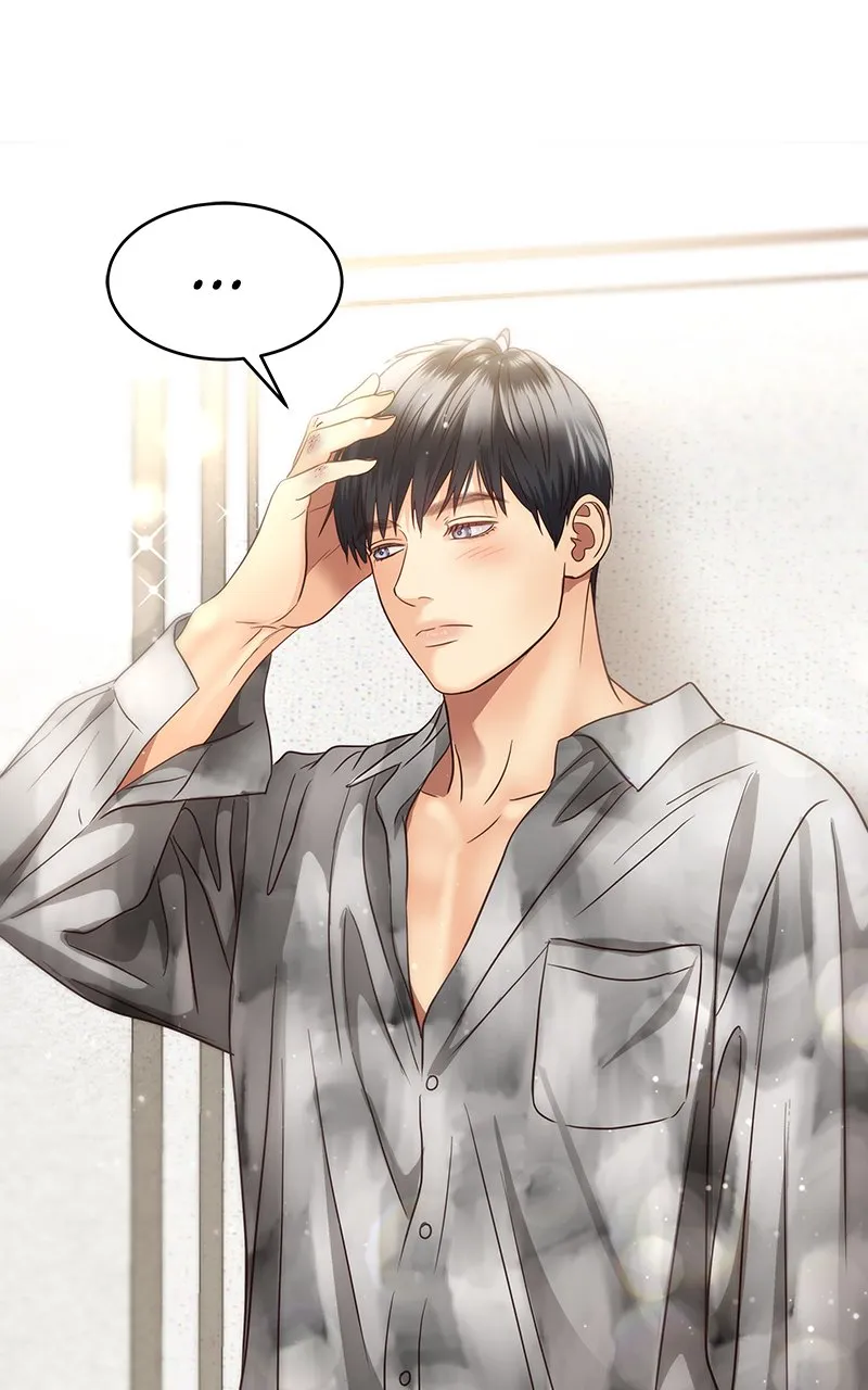 Read Daytime Star FR Manga Online