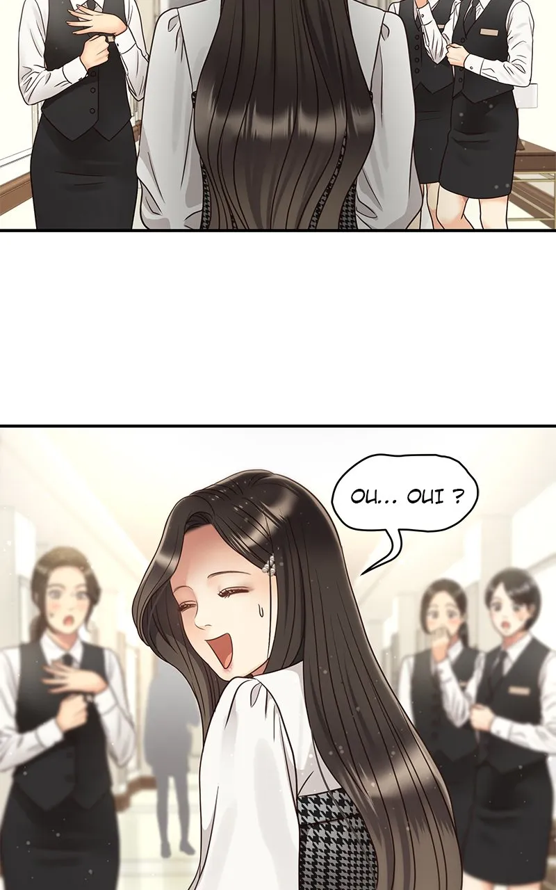 Read Daytime Star FR Manga Online