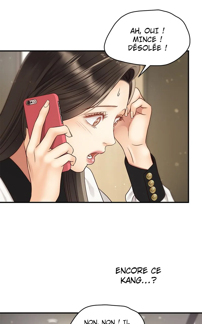 Read Daytime Star FR Manga Online