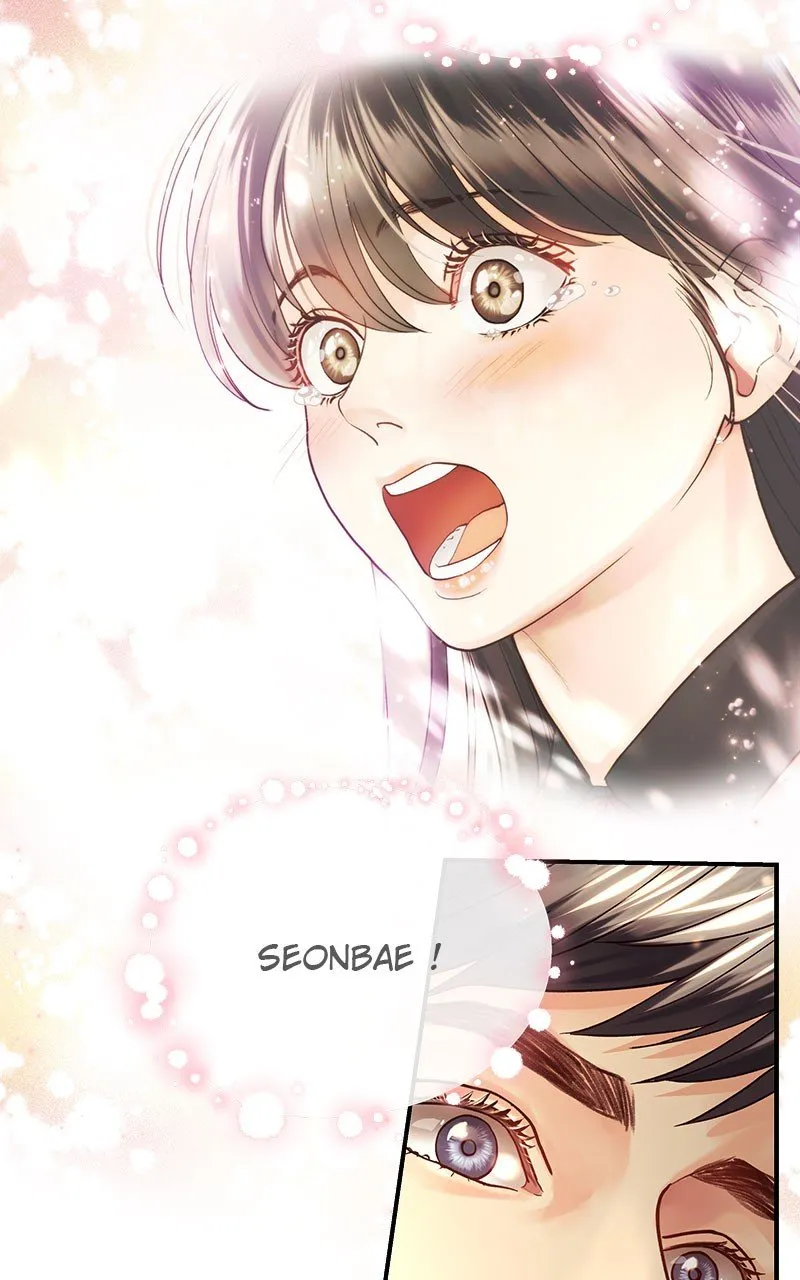 Read Daytime Star FR Manga Online