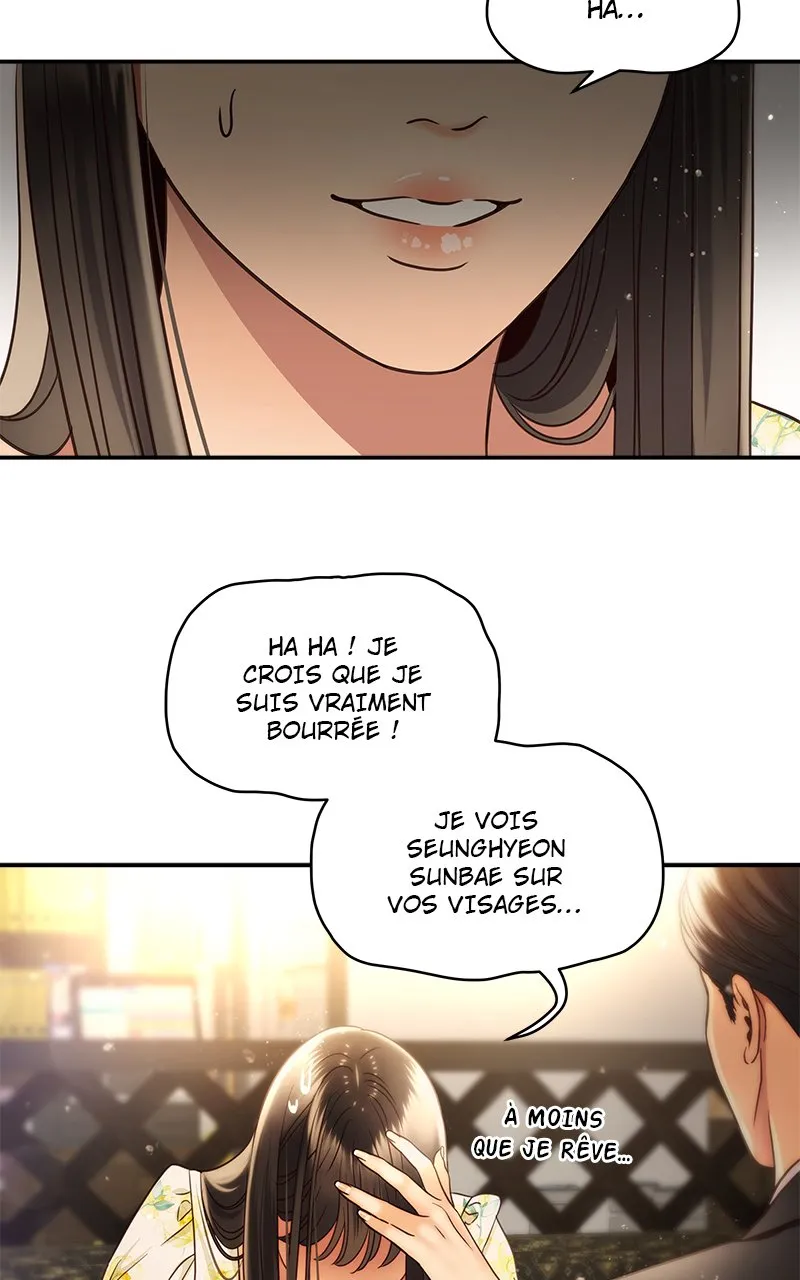 Read Daytime Star FR Manga Online