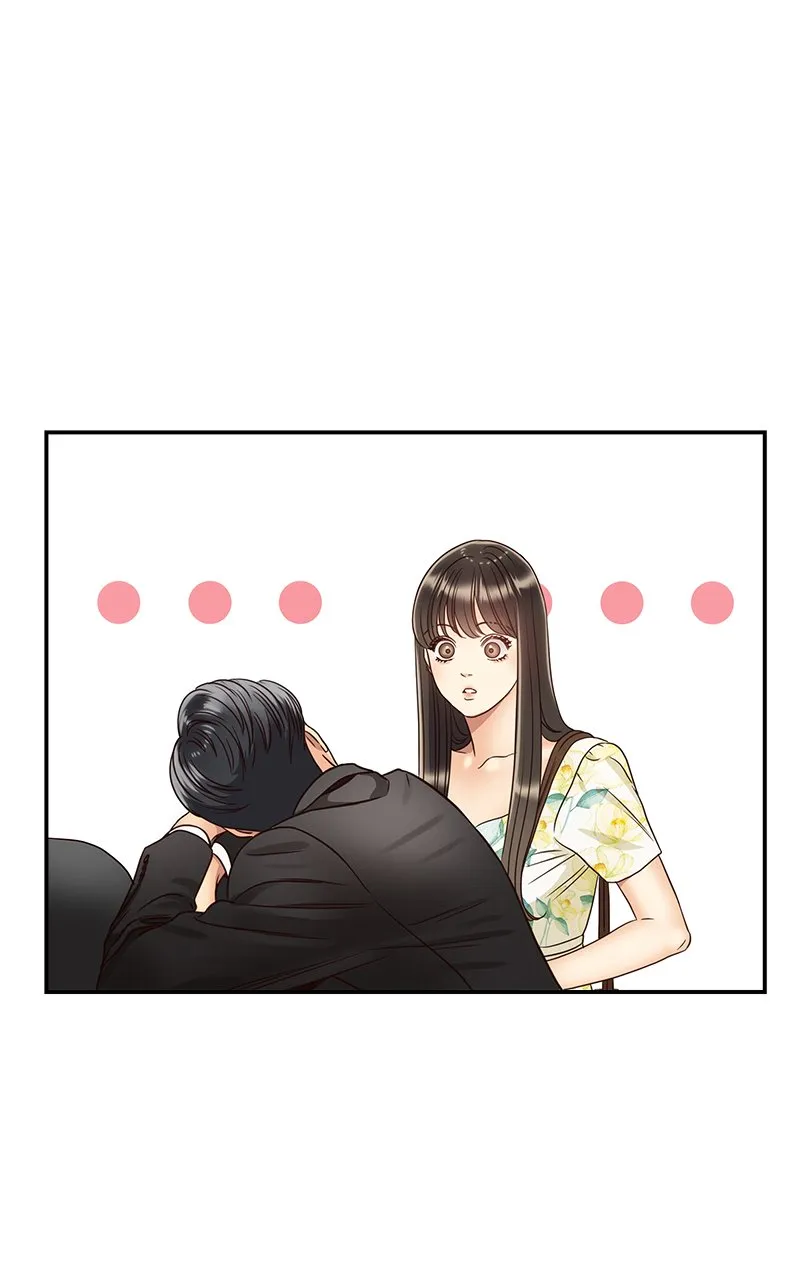 Read Daytime Star FR Manga Online