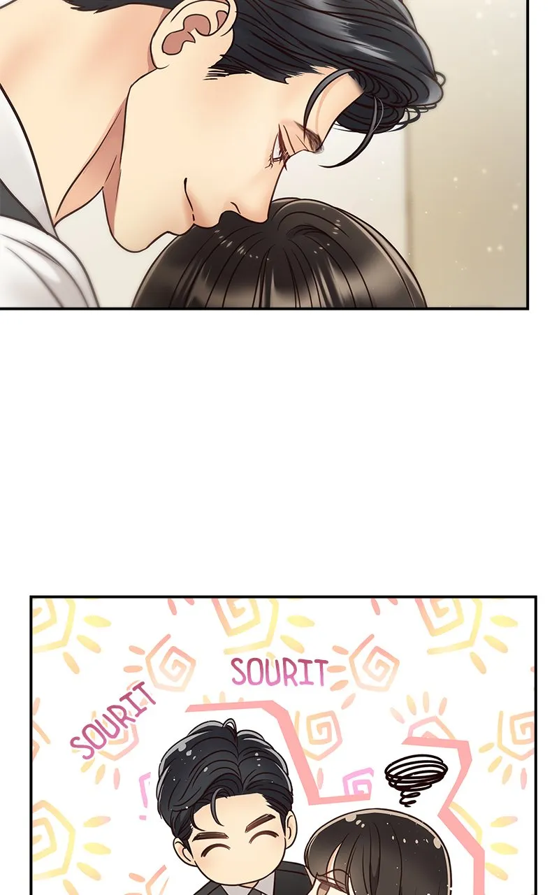 Read Daytime Star FR Manga Online