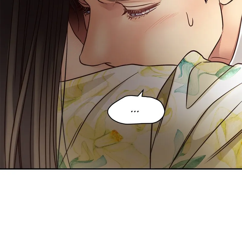 Read Daytime Star FR Manga Online