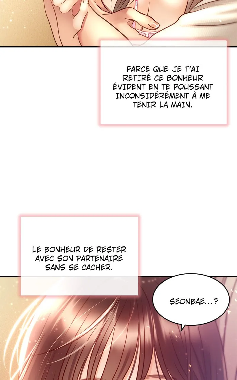 Read Daytime Star FR Manga Online