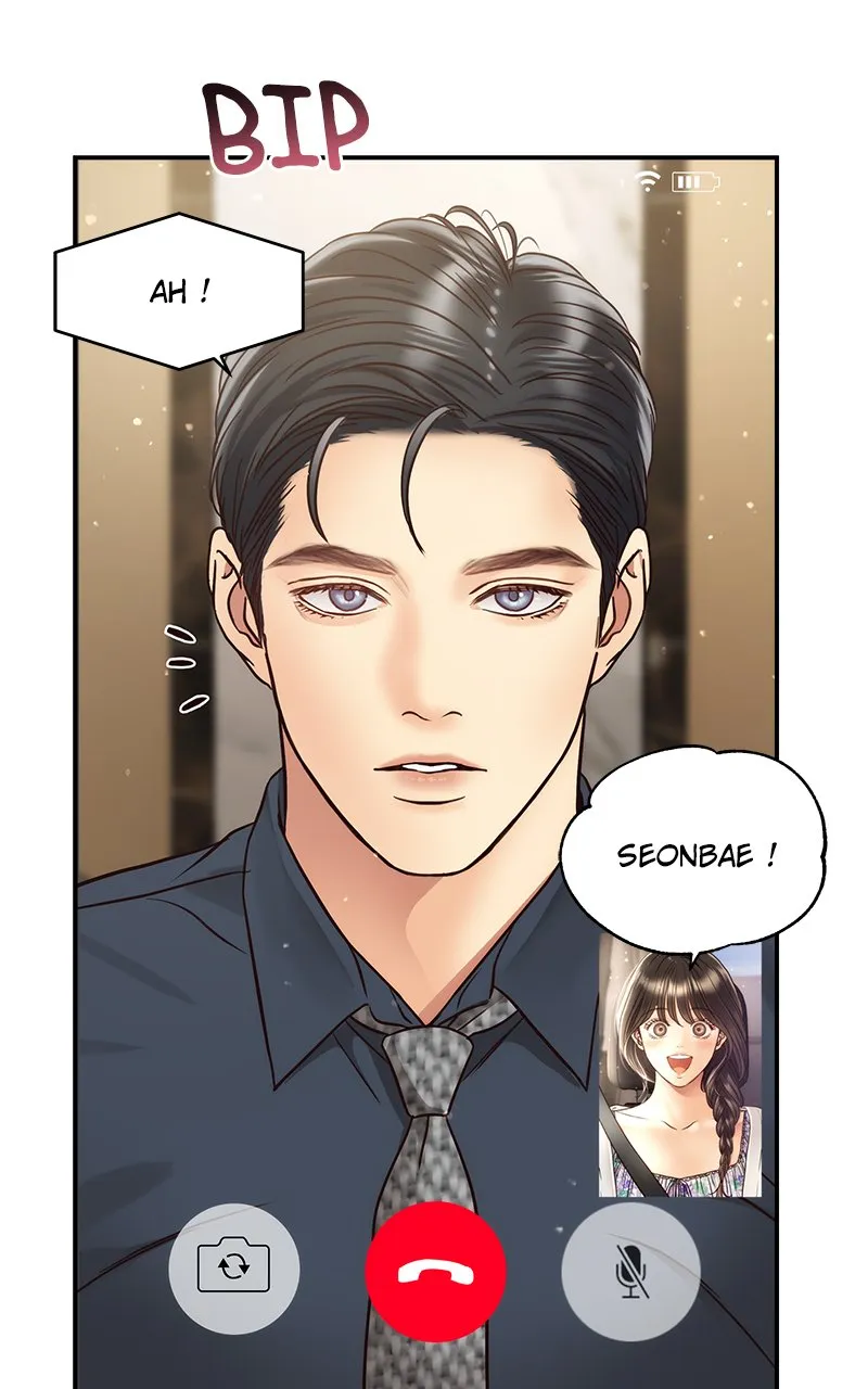 Read Daytime Star FR Manga Online