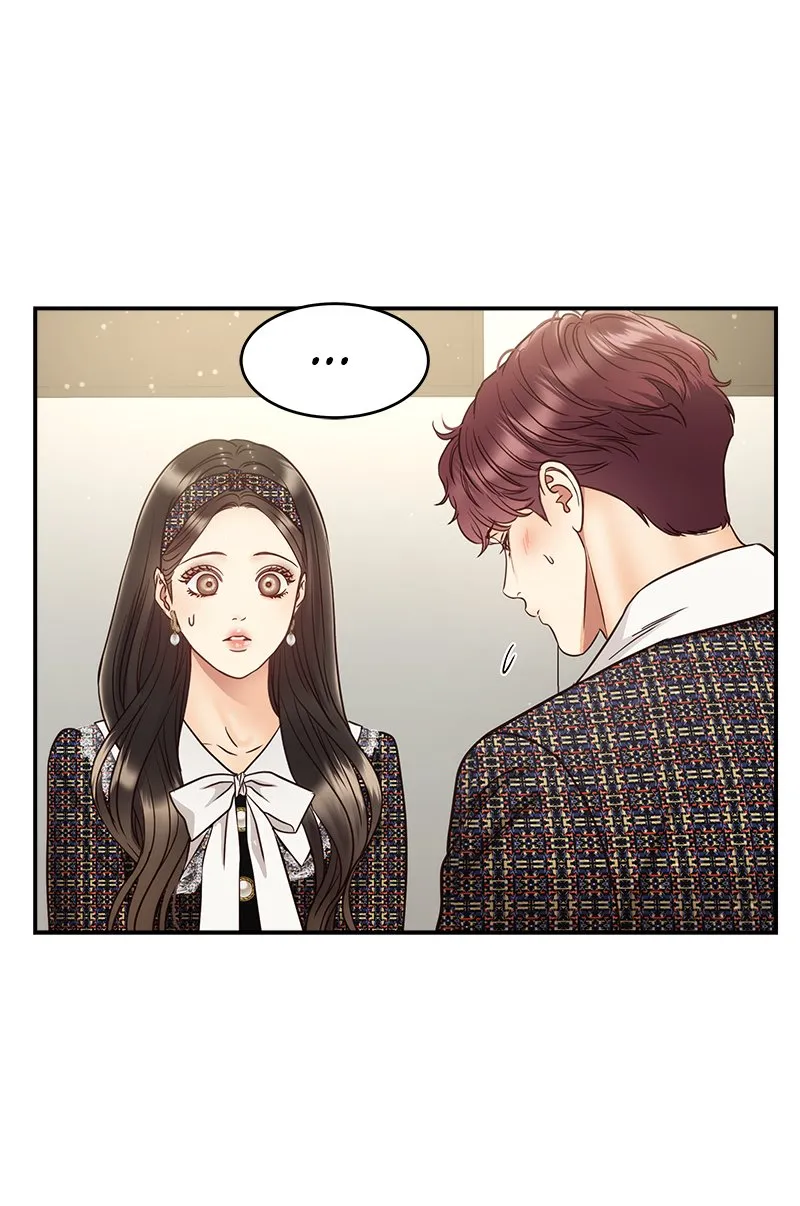 Read Daytime Star FR Manga Online