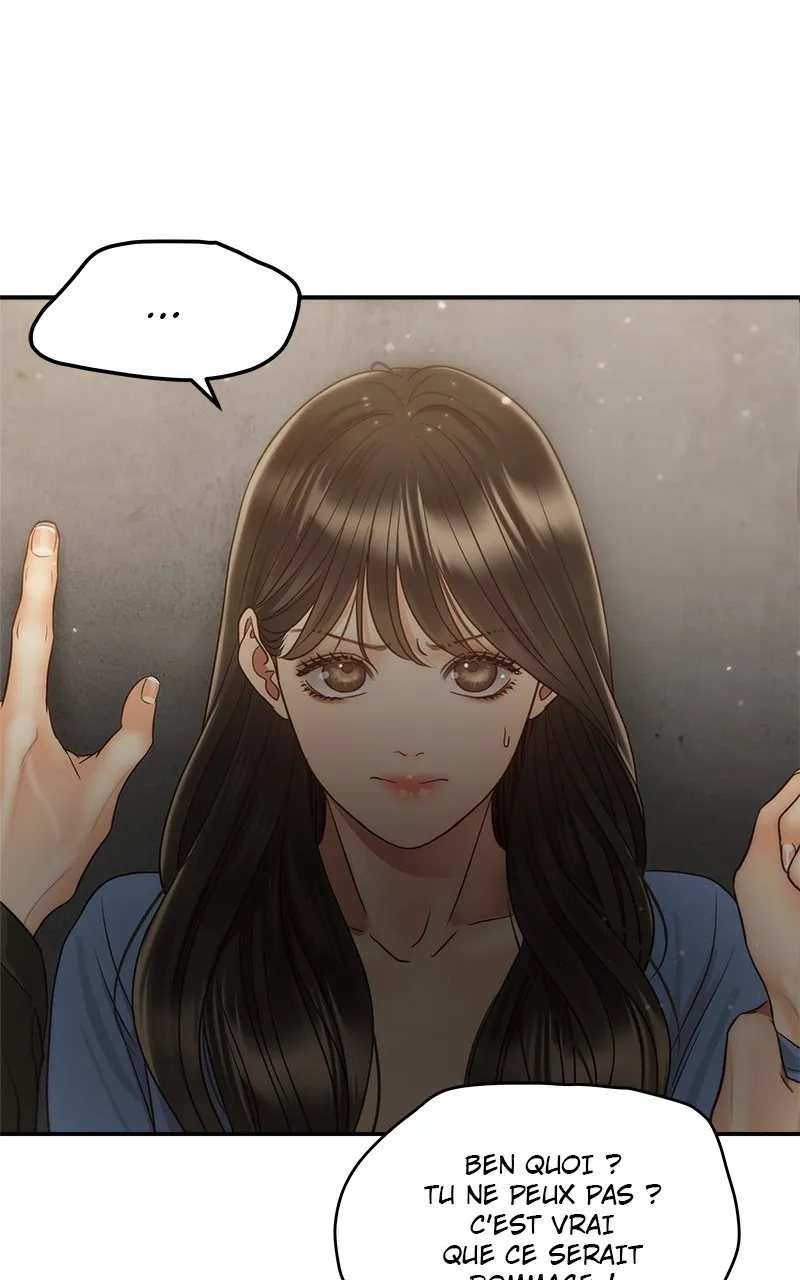 Read Daytime Star FR Manga Online