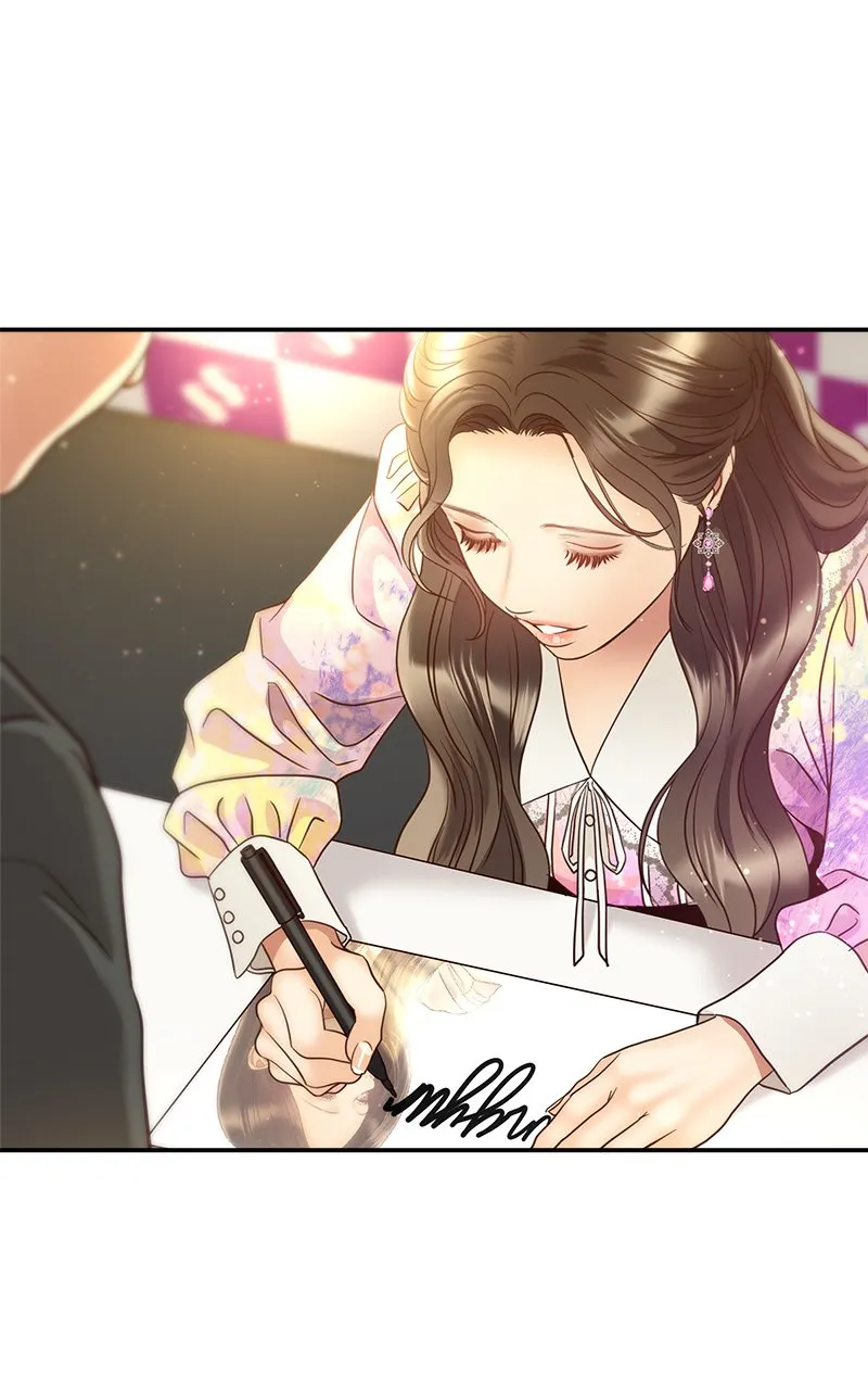 Read Daytime Star FR Manga Online