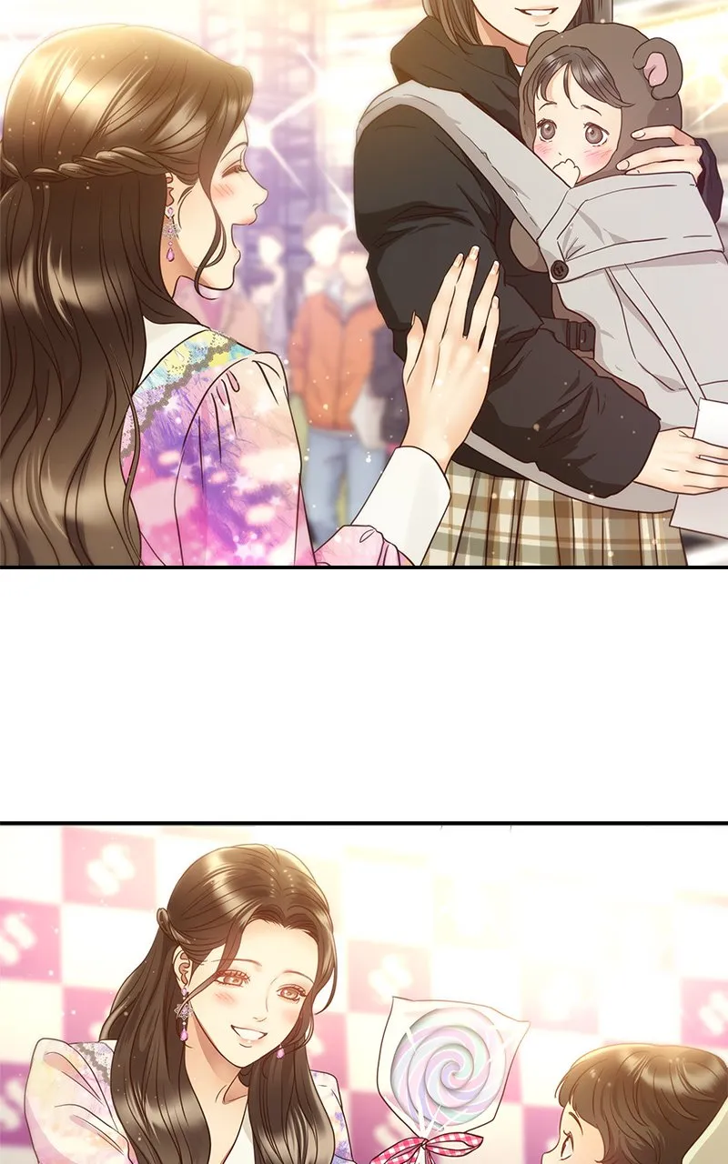 Read Daytime Star FR Manga Online