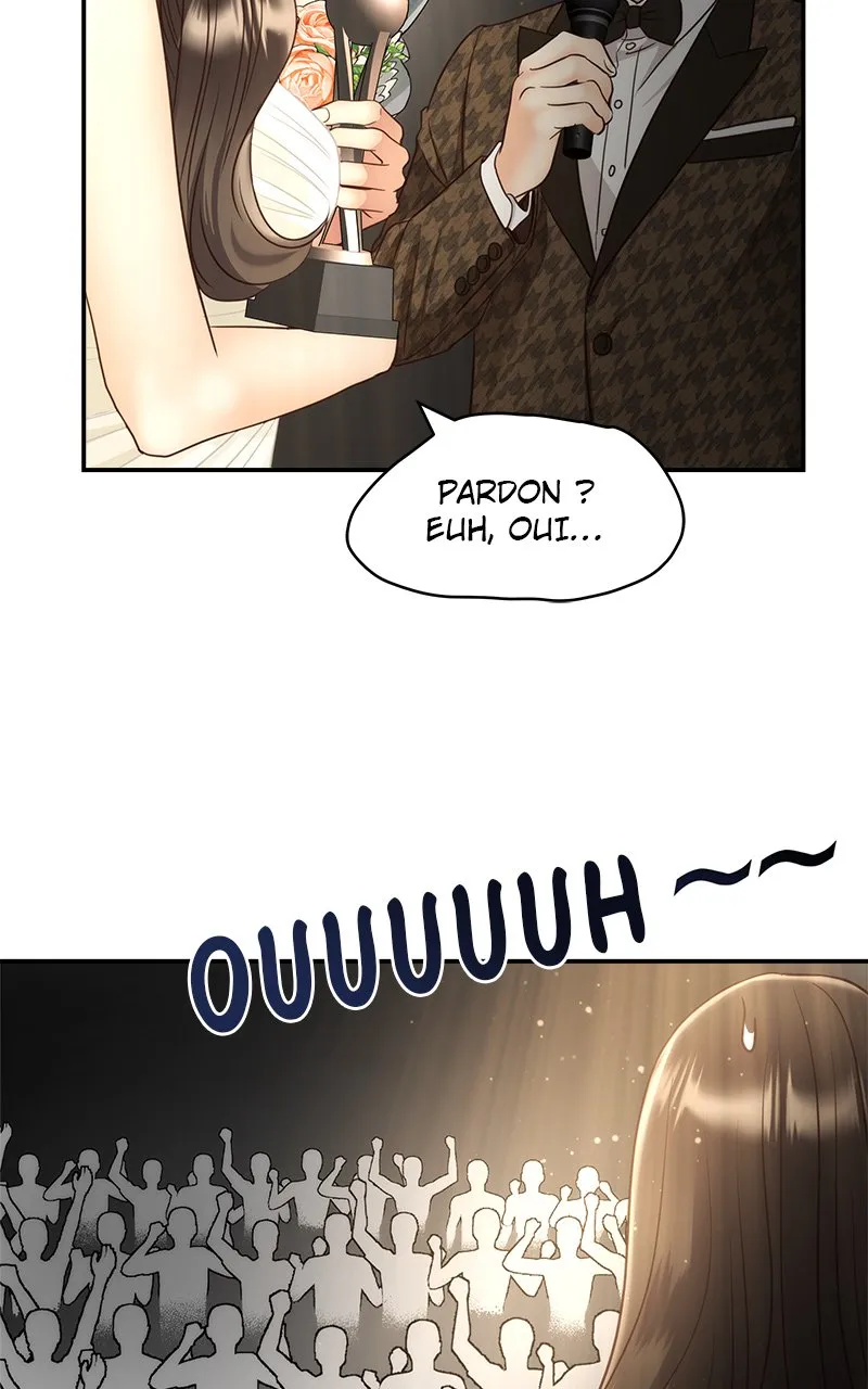 Read Daytime Star FR Manga Online