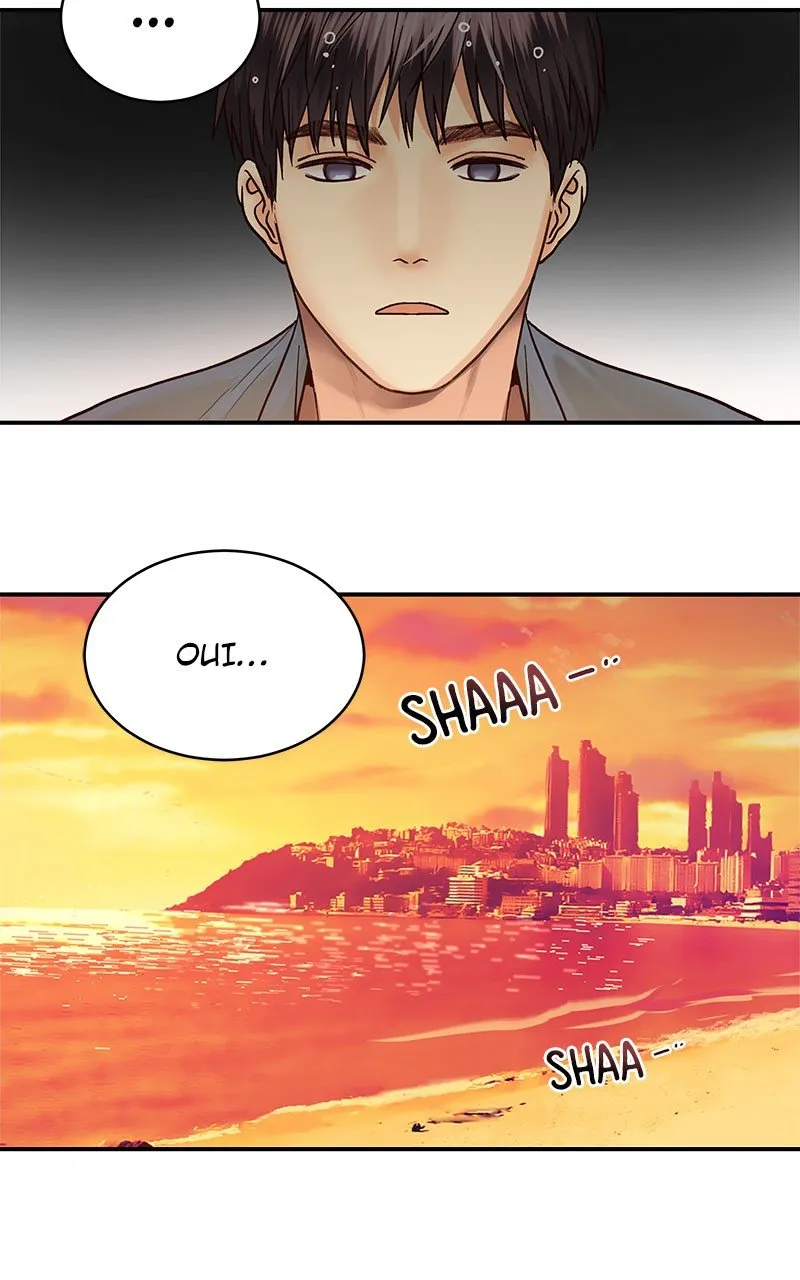 Read Daytime Star FR Manga Online