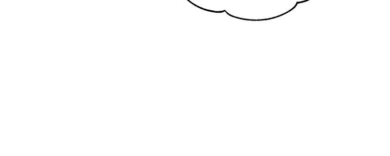 Read Daytime Star FR Manga Online