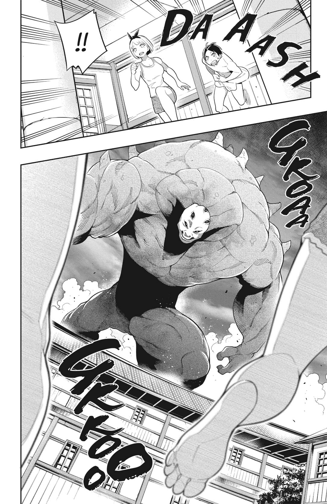 Read Demon Slave FR Manga Online