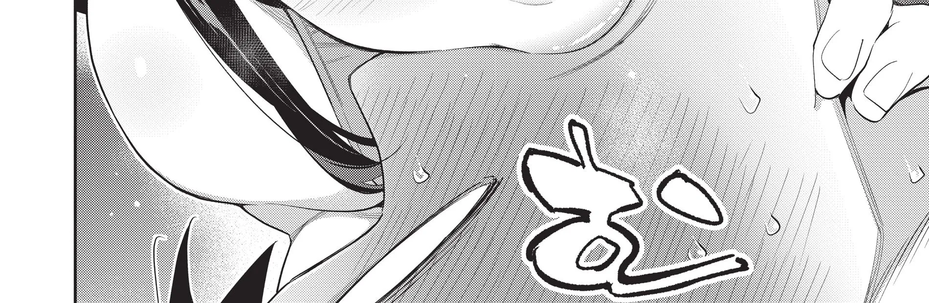 Read Demon Slave FR Manga Online