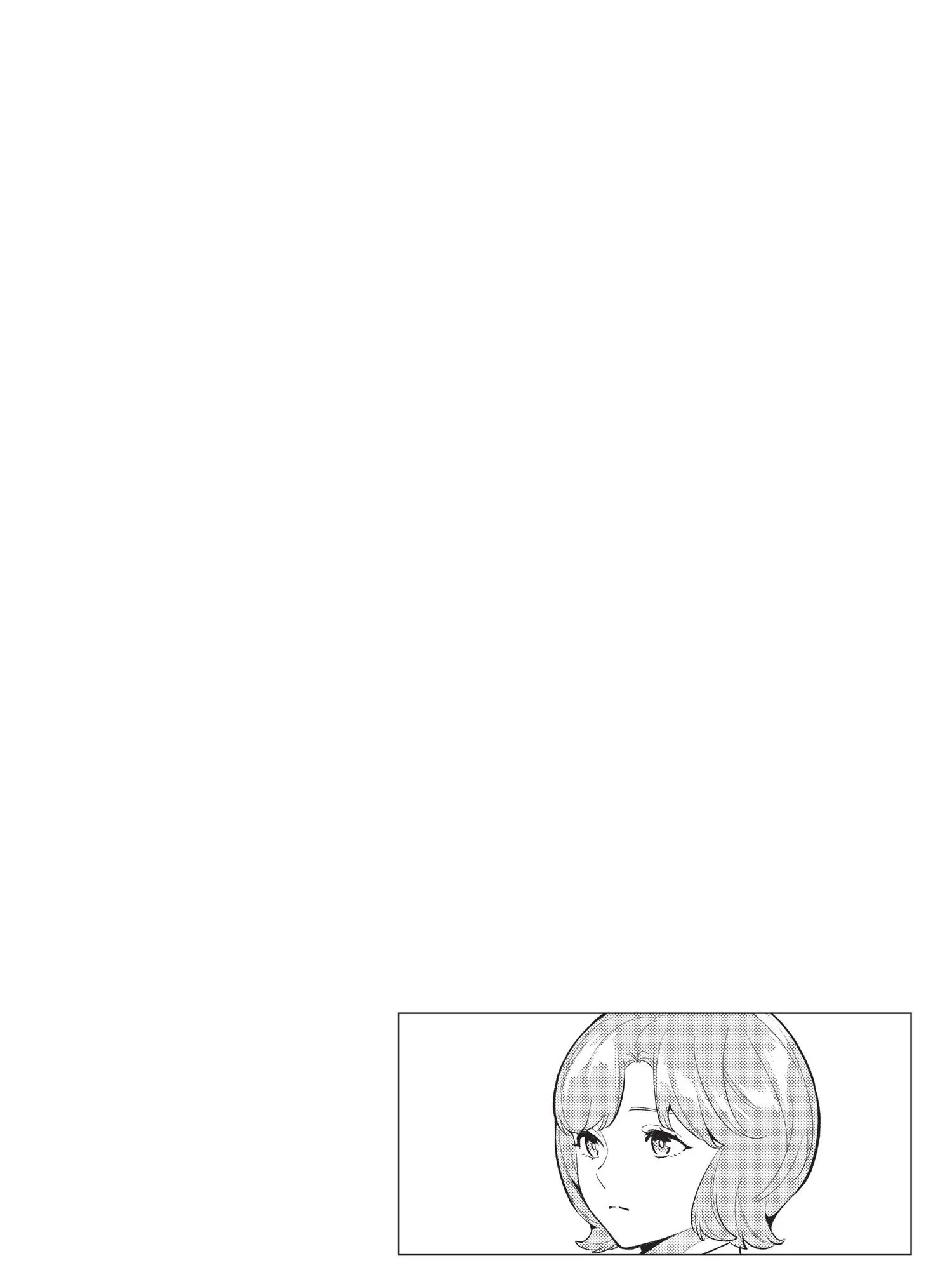 Read Demon Slave FR Manga Online