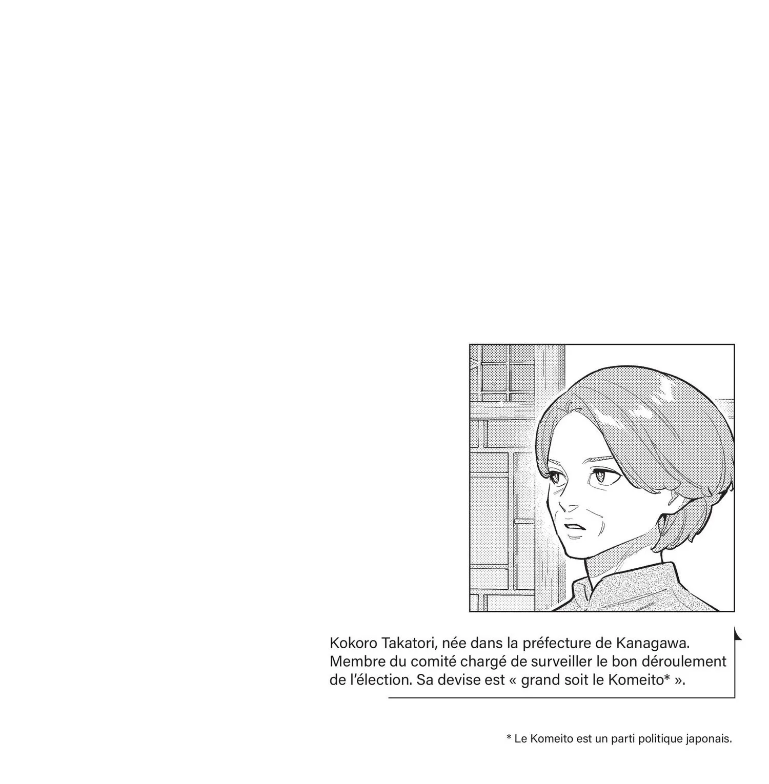 Read Demon Slave FR Manga Online
