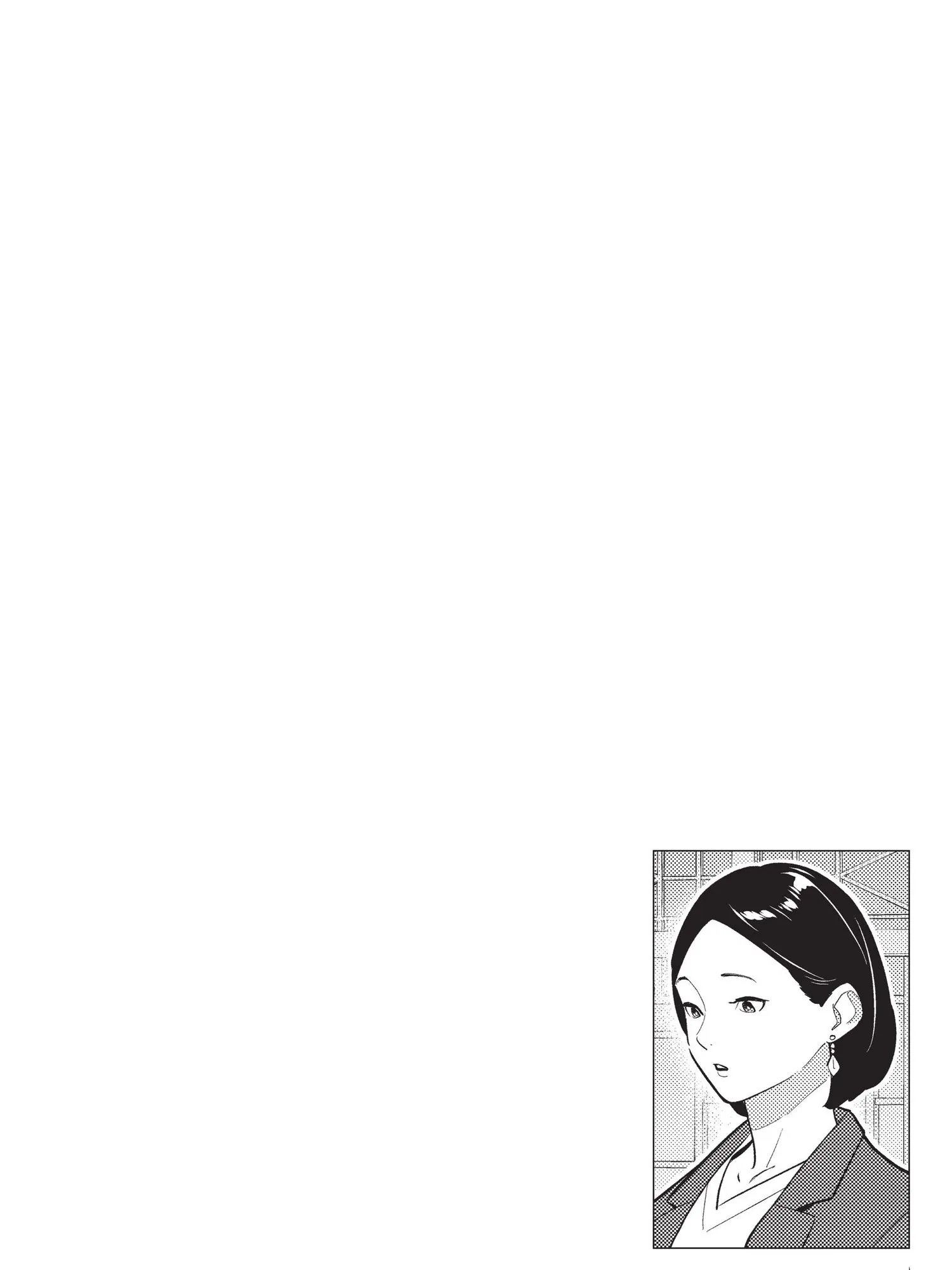 Read Demon Slave FR Manga Online