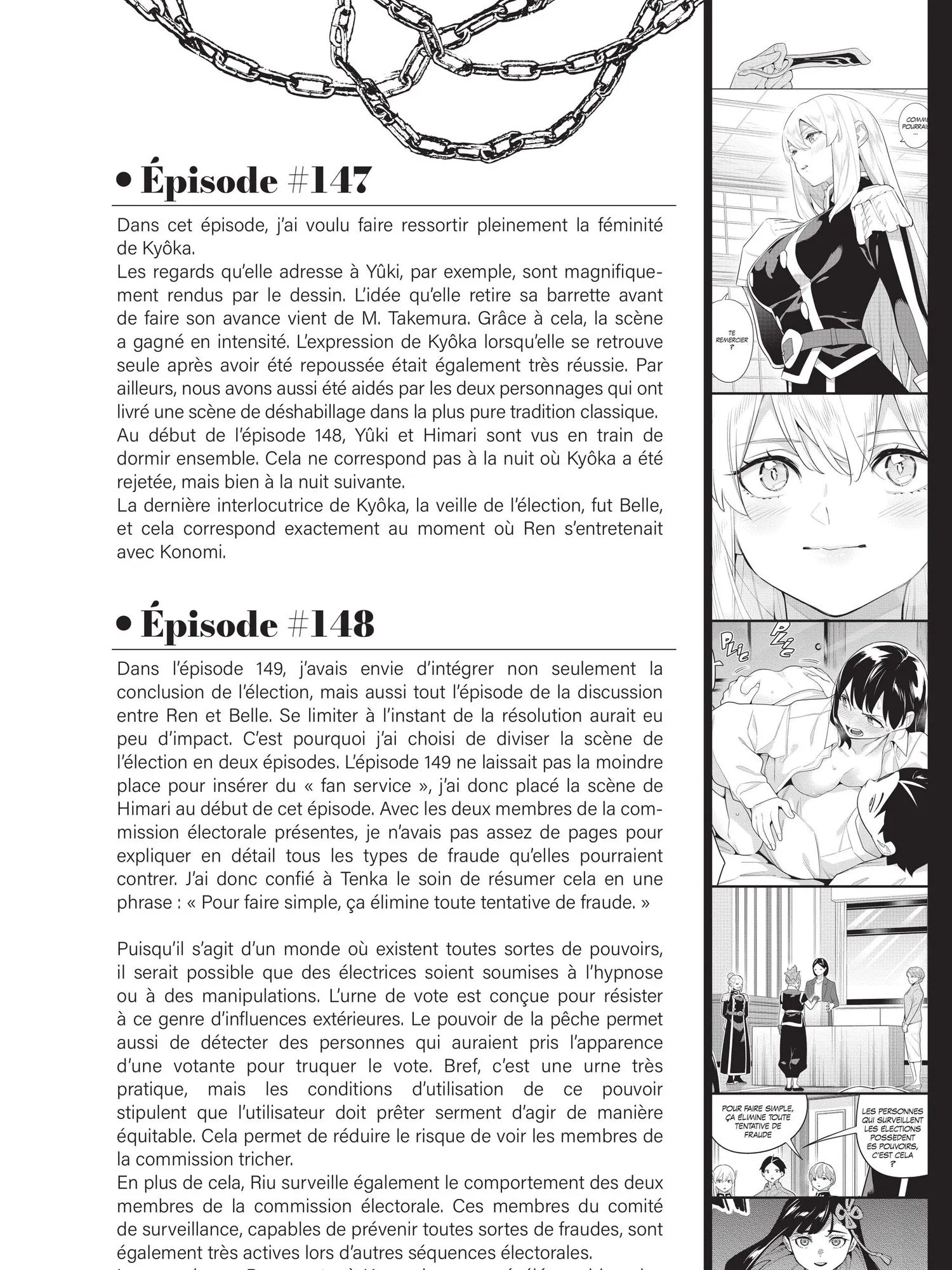 Read Demon Slave FR Manga Online