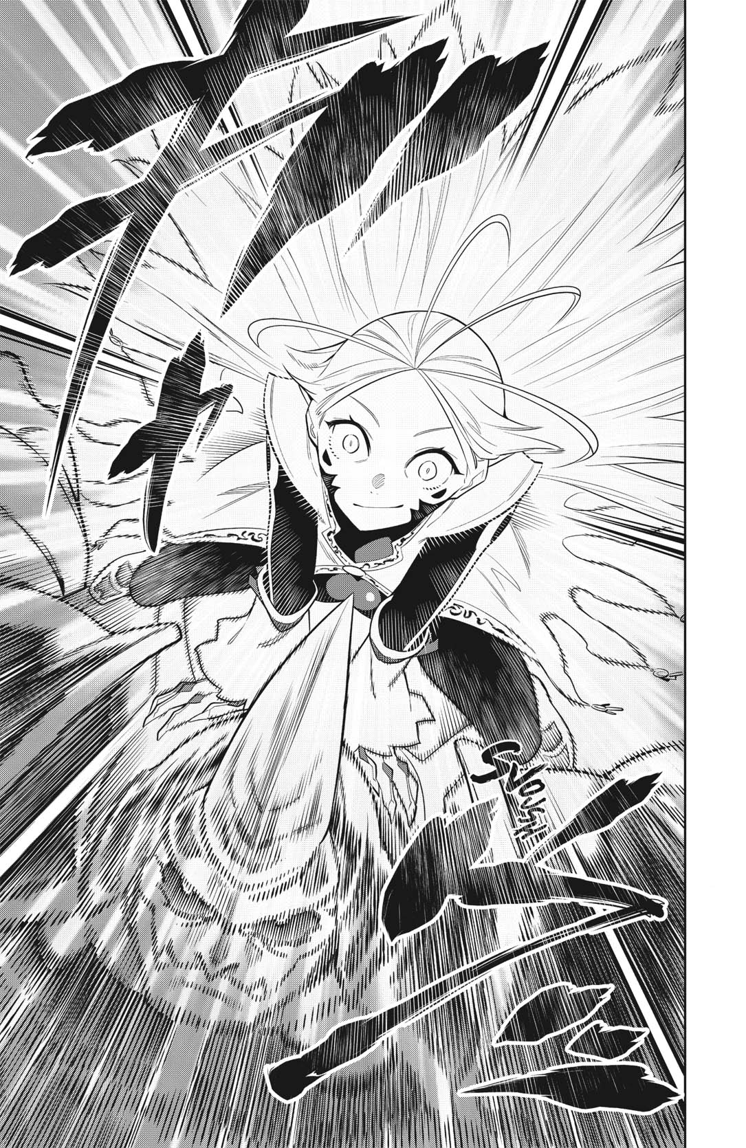 Read Demon Slave FR Manga Online