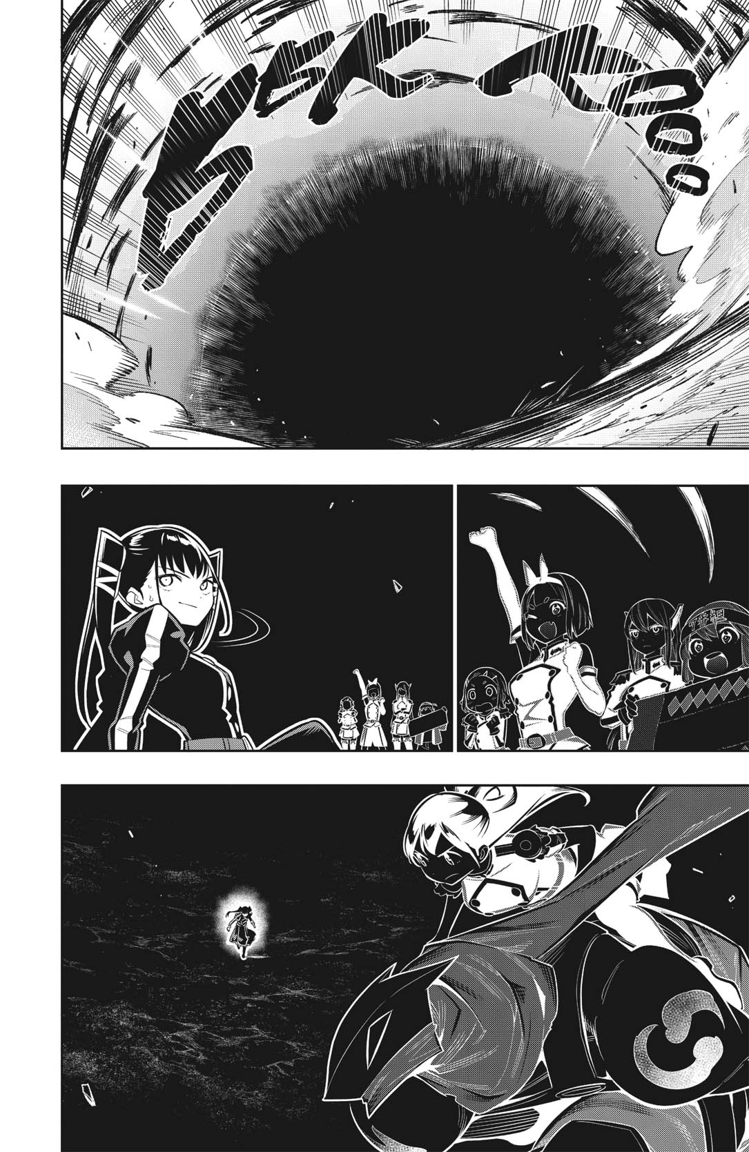 Read Demon Slave FR Manga Online