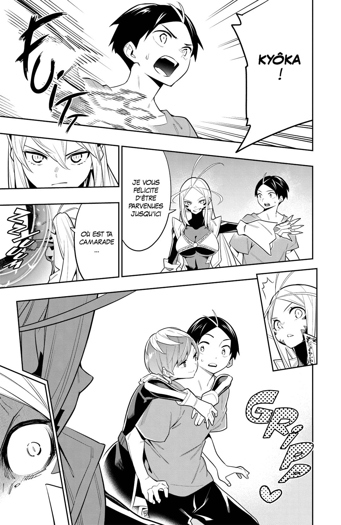 Read Demon Slave FR Manga Online
