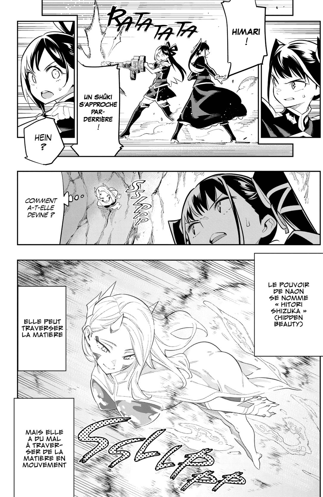 Read Demon Slave FR Manga Online