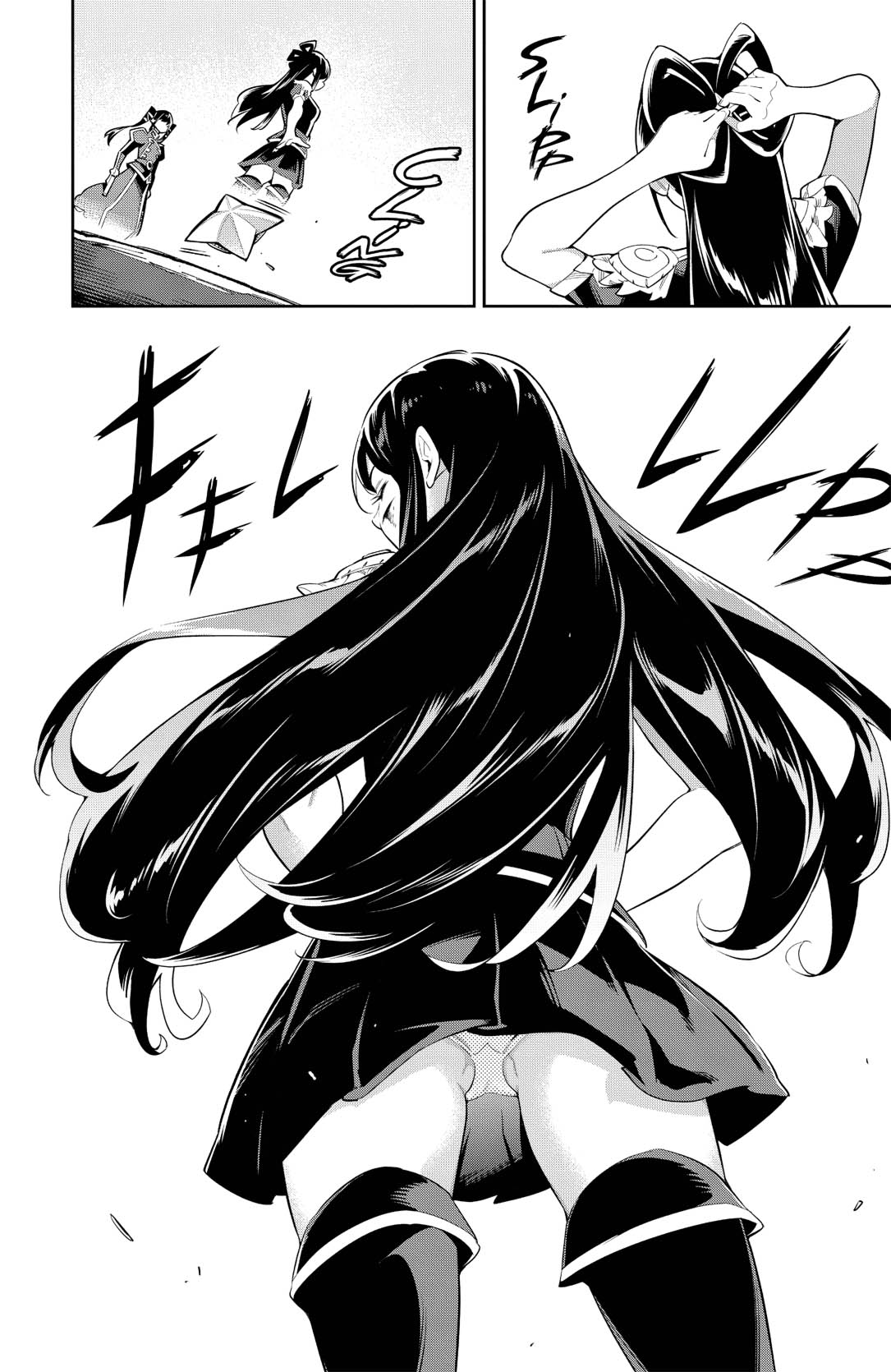 Read Demon Slave FR Manga Online