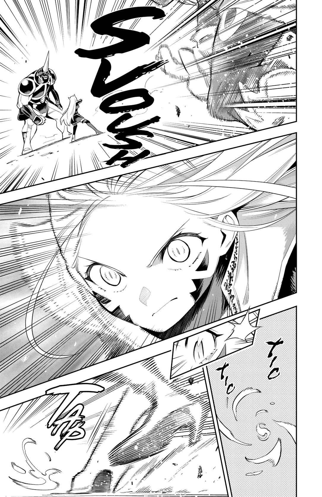 Read Demon Slave FR Manga Online