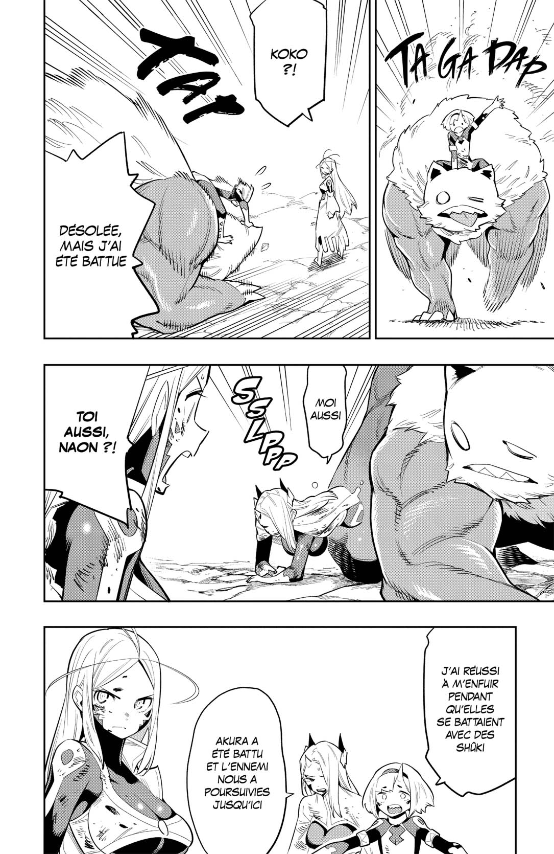 Read Demon Slave FR Manga Online