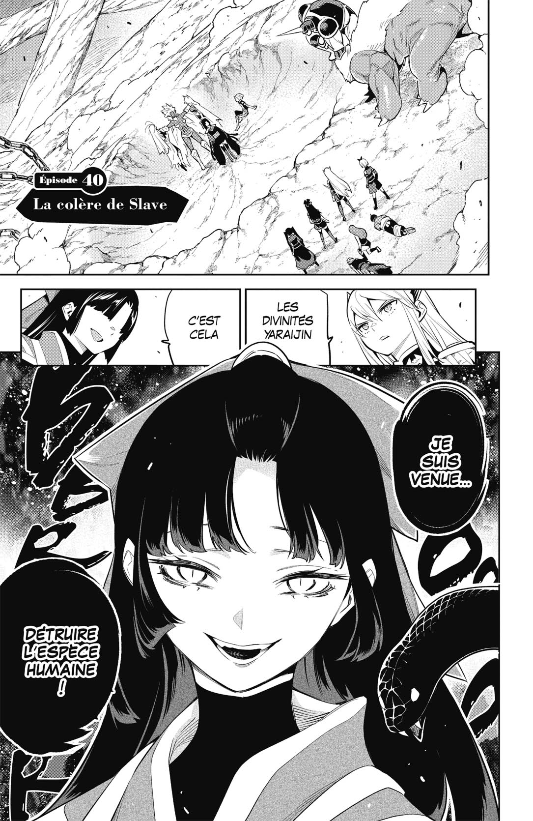 Read Demon Slave FR Manga Online